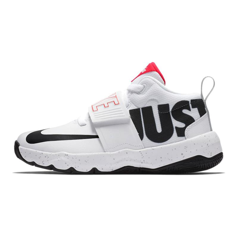 Детские баскетбольные кроссовки Nike Team Hustle D 8 Унисекс Кроссовки AQ9977-100 38