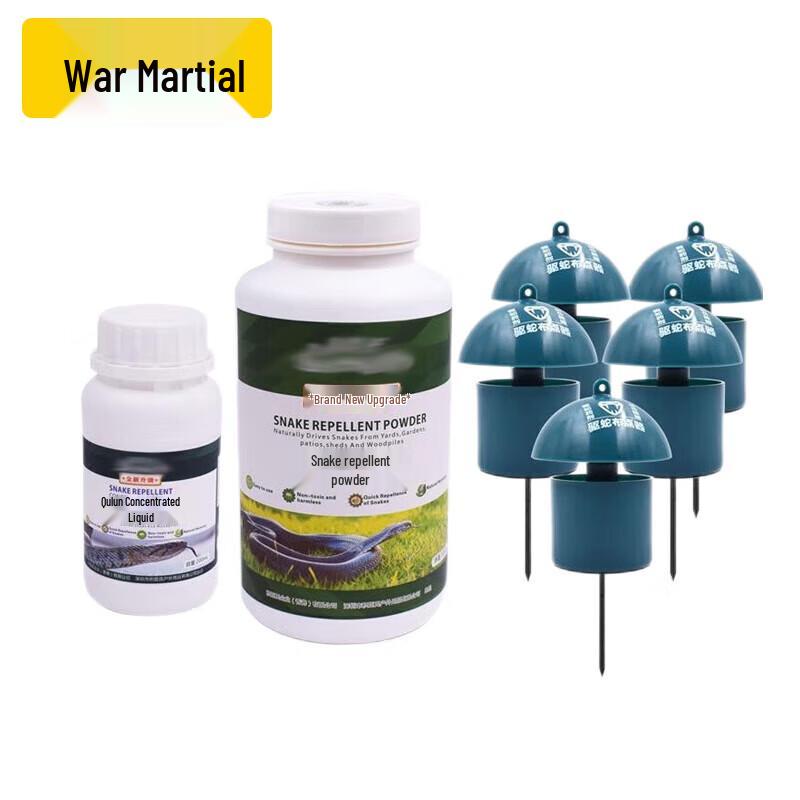 Zhanwu Outdoor Pest & Animal Control Solutions