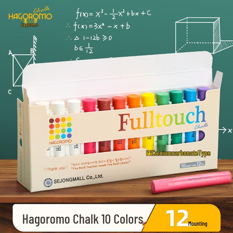 Feather Robe Dustless Chalk Set: White & Red Chalk with Anti-Stain Holder for Teacher and Children Use
