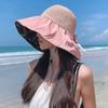 Summer UV Protection Bucket Hat Foldable Portable Sunshade Hat Wide Brim Breathable Sun Cap