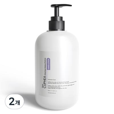 Dear Cupea Moisture Perfume Hand Lotion White Musk, 330ml, 2 Units