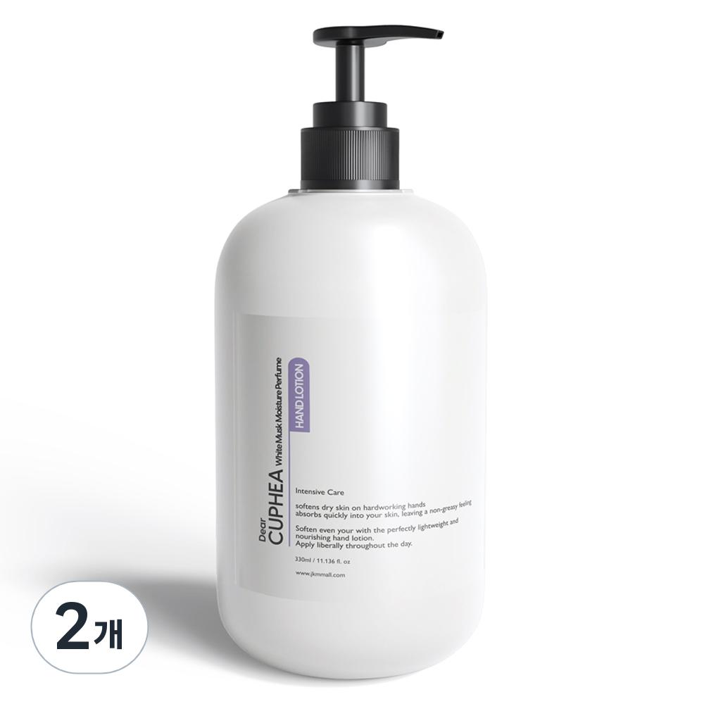

Dear Cupea Moisture Perfume Hand Lotion White Musk, 330ml, 2 units