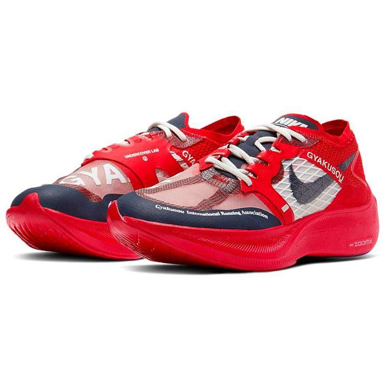 Gyakusou X Nike ZoomX Vaporfly NEXT% University Red Blue Unisex Sneakers Blackened-Blue CT4894-600