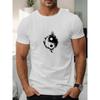 European Size Men's Yin-Yang Bagua Pattern Summer Casual Crew Neck Short Sleeve T-Shirt