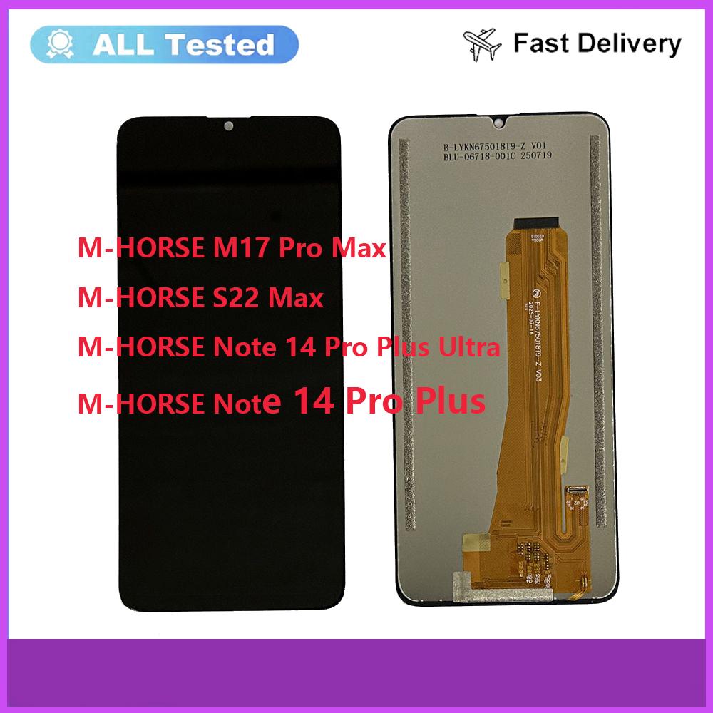 

Полный модуль LCD-экрана и сенсорного стекла Для M Horse M17 Pro Max