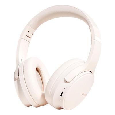 Bluetooth Wireless Wired and Headphones for Noise Sound Leakage Lightweight No HiFi Stereo Deep 40mm Large 40 Hours of Music Japanese Instruction