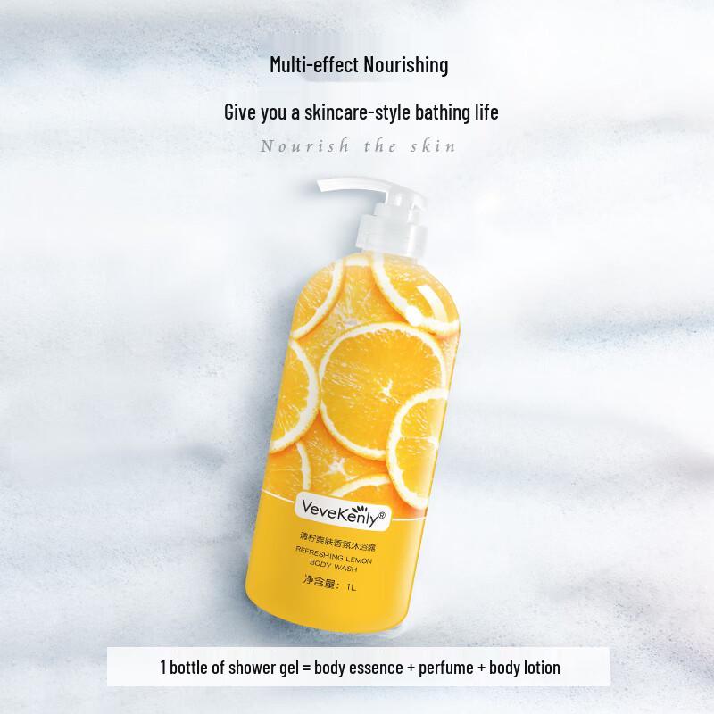 VEVEKENLY Lime Refreshing Fragrance Body Wash