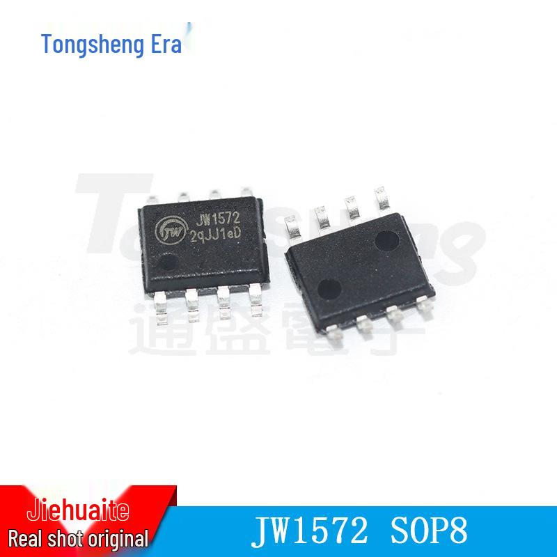 JW1572 SOP8 Package Fixed Voltage Controller Chip - AHB Integrated Circuit, Original Stock Available