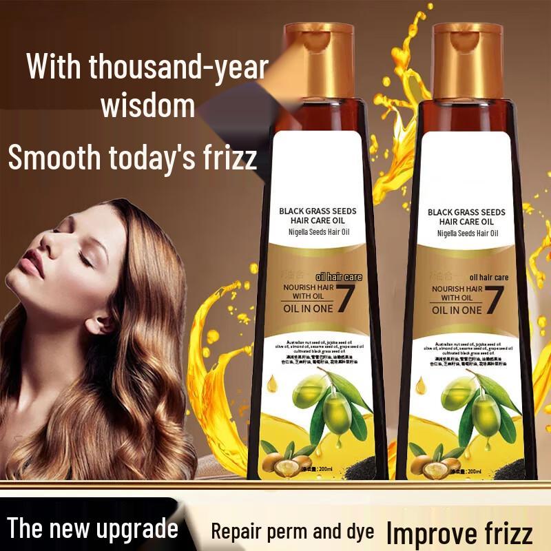 

SEEDONVEUR Масло для восстановления и разглаживания волос с семенами черного тмина