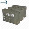 Ruibisheng Outdoor Covers & Training Supplies