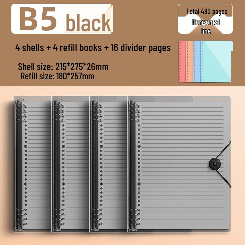 Comfortable B5 Loose-Leaf Notebook: Lined, Removable Binder, Simple Ins Style, Aesthetic Design, Ideal for Exams and High School Students.