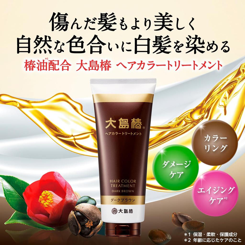 Oshima Tsubaki Hair Color Treatment, Dark Brown, with Camellia Oil, for Gray Hair, Fragrance-Free, Unisex, Paraben-Free, Diamine-Free, 180g
