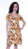 Moomaya Printed V-Neck Nightgown Sleepwear For Women  s  Nightwear  Soft