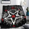 1PC Satan Symbol Print Flannel Blanket, High Quality All Seasons, Home Decor, Warmth and Comfort, Perfect for Christmas Gifts
