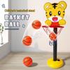 Adjustable Children's Basketball Hoop for Early Education - Outdoor Toy Stand with Height Customization