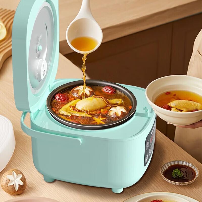 MeiLing 3L Smart Rice Cooker