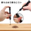 Hand Micro Needle Hand Drill DIY Noiseless Aluminum Small 10 Drill Black Drill, Drill, Pliers, Drill, Bit, Tool, Alloy, Bits, [Used]