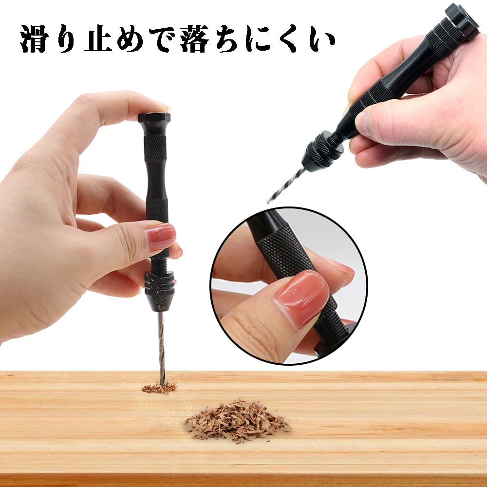 Hand Micro Needle Hand Drill DIY Noiseless Aluminum Small 10 Drill Black Drill, Drill, Pliers, Drill, Bit, Tool, Alloy, Bits, [Used]