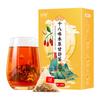 18 Herb Tea Blend Gancao Chrysanthemum Cassia Seed Traditional Herbal
