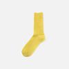 Work#0-middle[mustard]