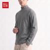 Hongdou Men's Thickened Mock Neck Knit Pullover