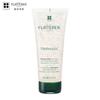 René Furterer Fortifying Anti-Hair Loss Shampoo