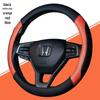 Universal Anti-Slip Carbon Fiber Steering Wheel Cover, Sweat-Absorbent, Leather, 4-Seasons Car Interior Protection
