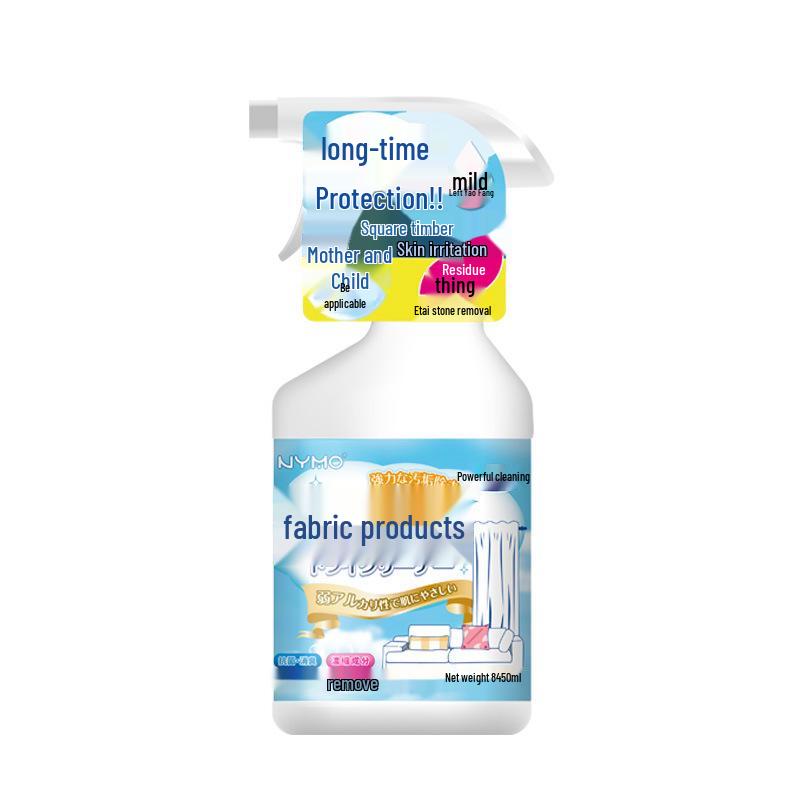 Antibacterial Fabric Sofa & Carpet Cleaner with Long-lasting Fragrance – No Wash, Stain & Watermark Removal