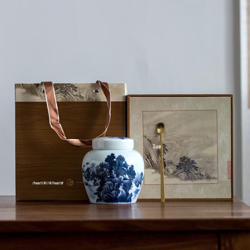 LISM Ceramic Landscape Sealed Tea Caddy