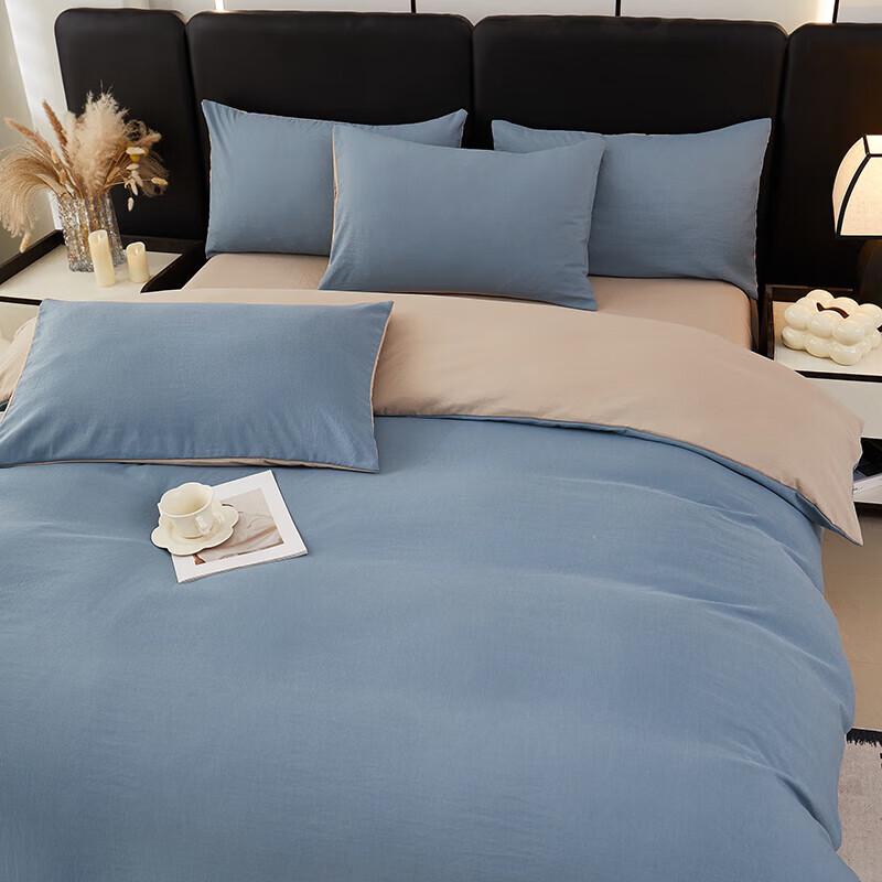 

BGM-TX245 All-Cotton Two-Tone Quilt