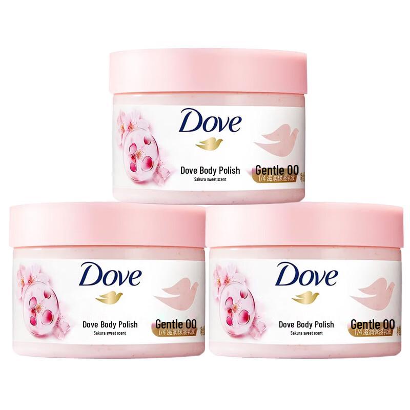 Dove Body Scrub