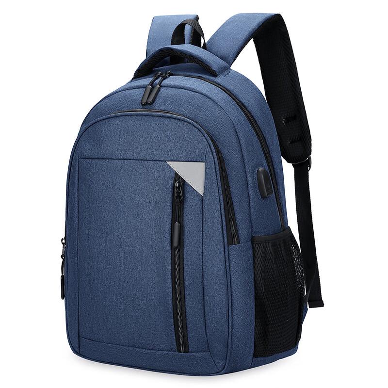 Durable Water-Resistant Business Laptop Backpack