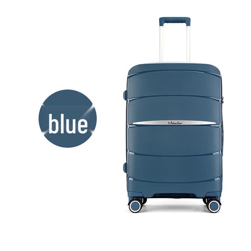 MDKANGROO MD5110 20-inch PP Lightweight Luggage