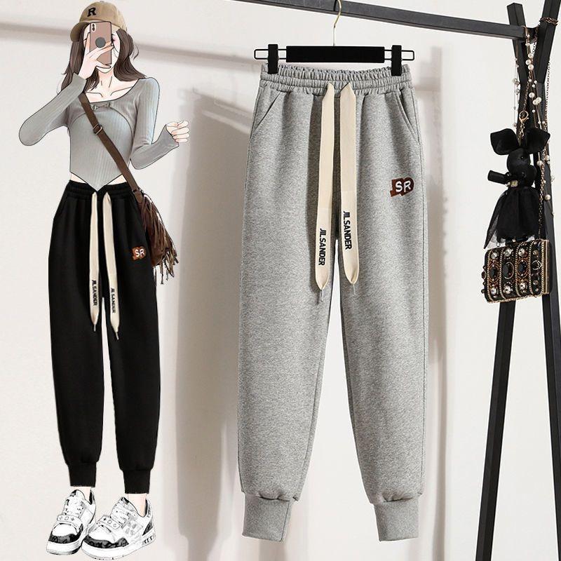 Plus-size Casual High-waisted Harlan Sweatpants for Women