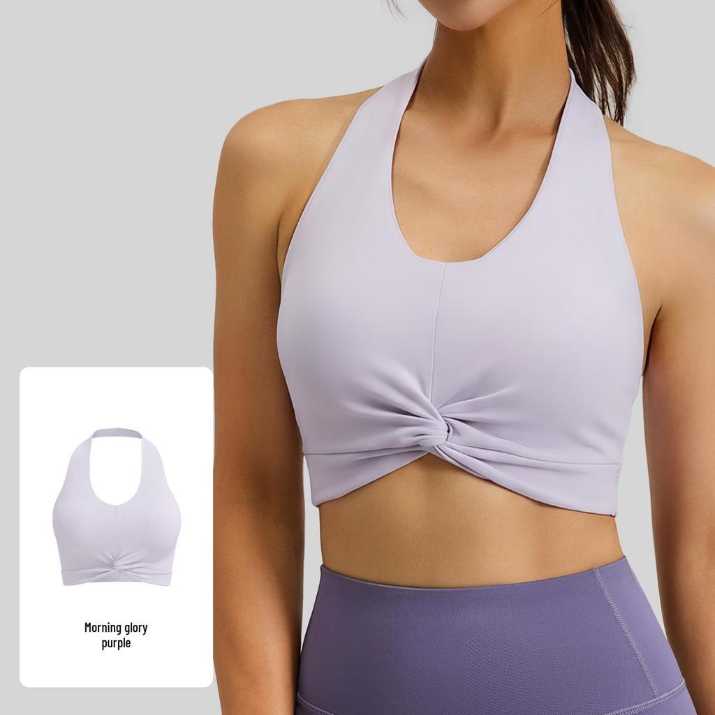 Pleated Yoga Halter: Detachable Chest Pad, Backless, Shockproof, High-Elastic Nylon Sports Tank Top