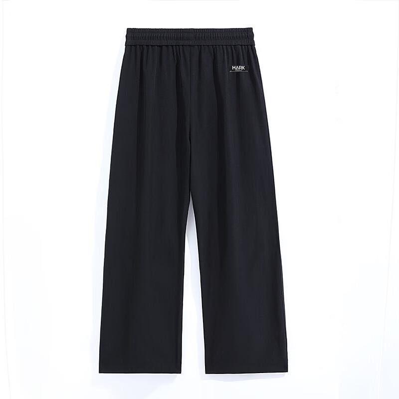 Mark Hua Fei Men's Loose Straight-Leg Casual Sport Pants