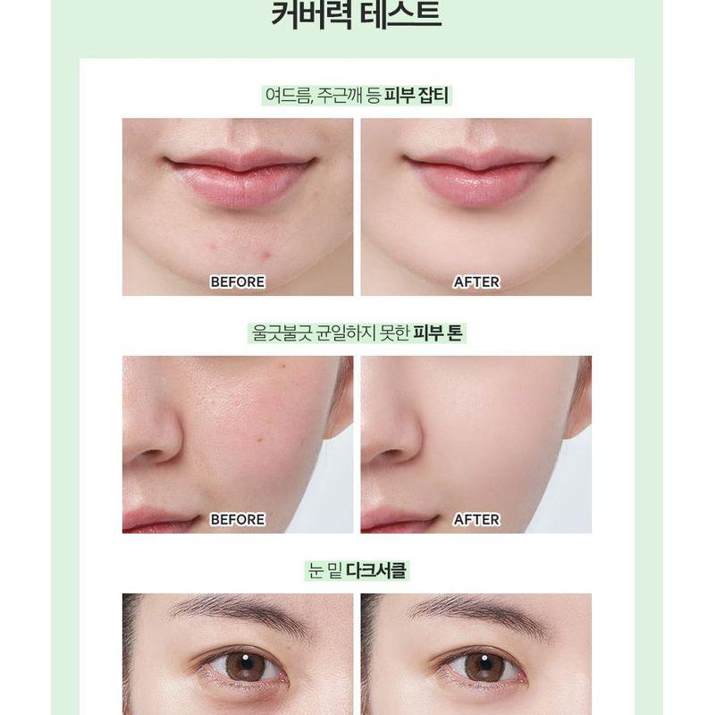 CHOSUNGAH BEAUTY - CHOSONGAH 22 C&T VVIG Cushion Cica Ampoule Set - 2 Colors