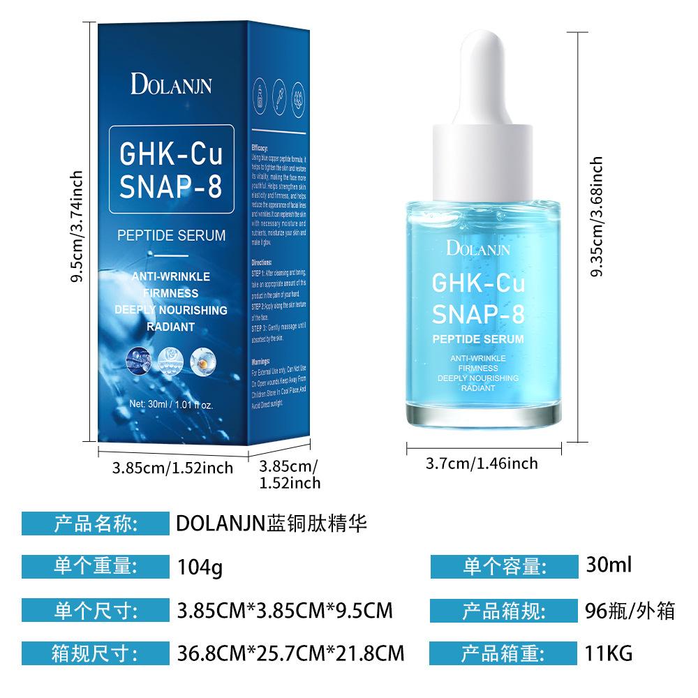 Blue Copper Peptide Serum 30ml, GHK-Cu Face Serum, Hydrating Peptide Skin Care Serum, Lightweight Facial Serum 30ml