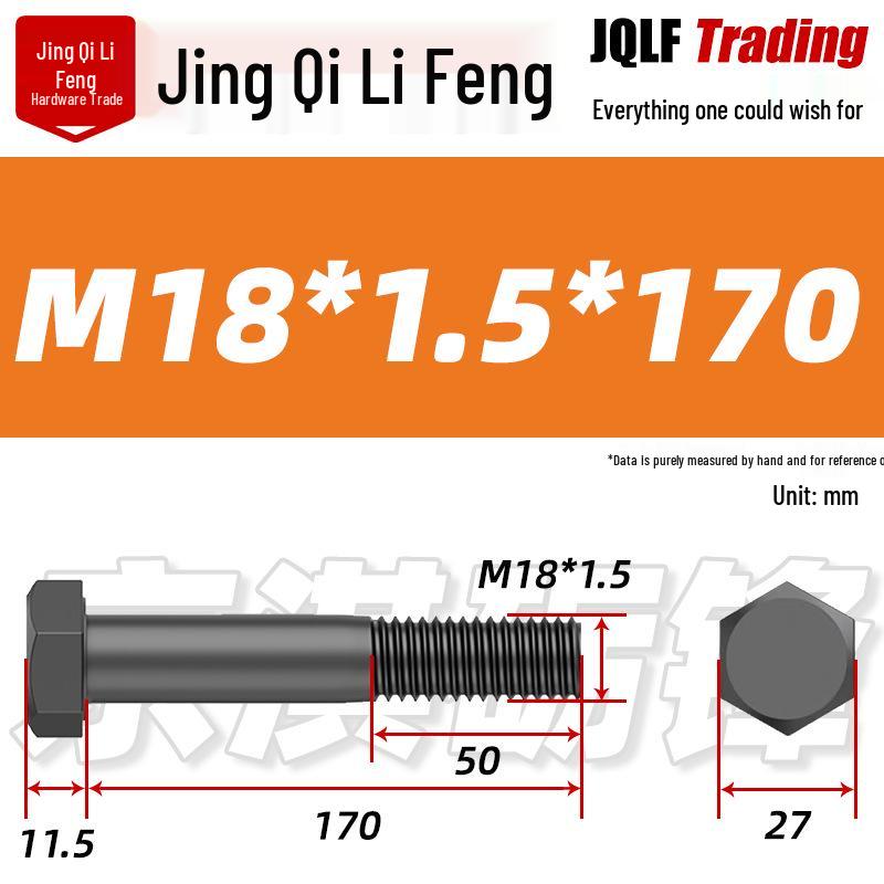M8-M27 Sechskantschraube mit Feingewinde, Teilgewinde für Maschinenbau, Festigkeitsklasse 12.9