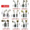 Regular Electric Tool Carbon Brush, Brush for Angle Grinder, Electric Hammer, and Electric Pick, Carbon Brush 07504