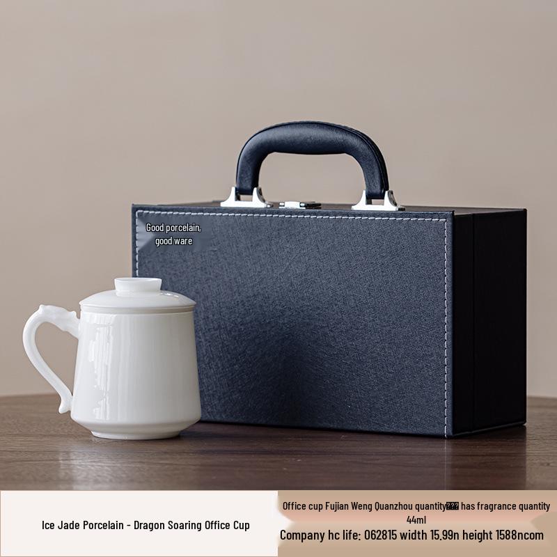 Unpolished Jade White Porcelain Office Mug: Thin-Walled Ice-Type Tea Brewing Cup, Ceramic Business Gift with Customizable Gift Box 401-500ml