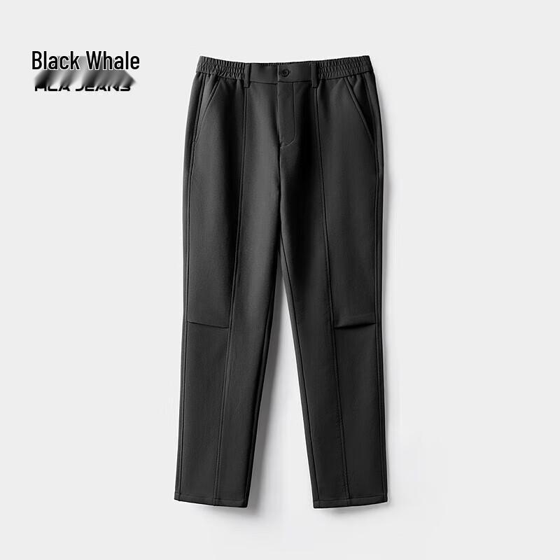HLA Black Whale Men's Tapered Casual Pants