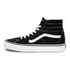 Vans Sk8 Hi Tapered 'Black White' Vans VN0A4U161WX