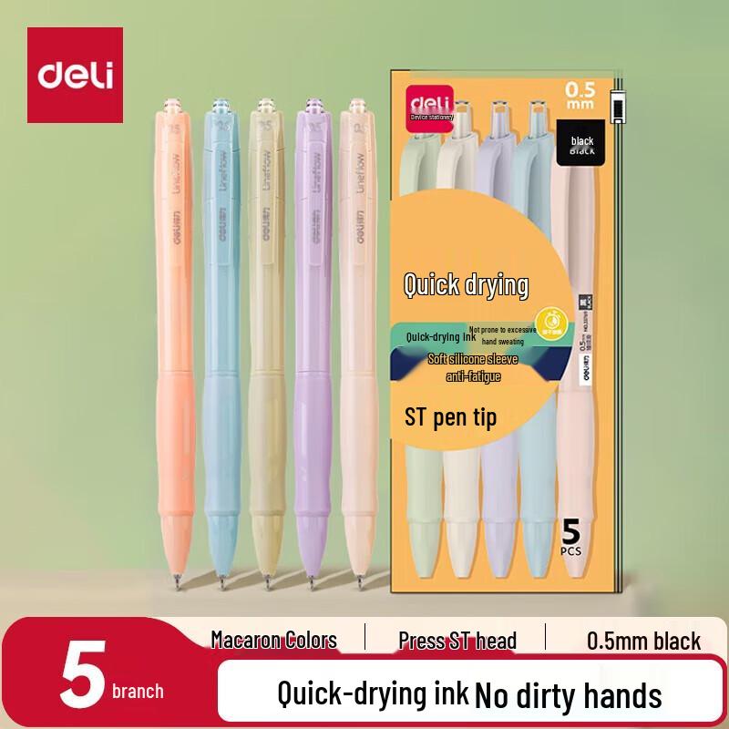 Deli Retractable Quick-Dry Gel Pen