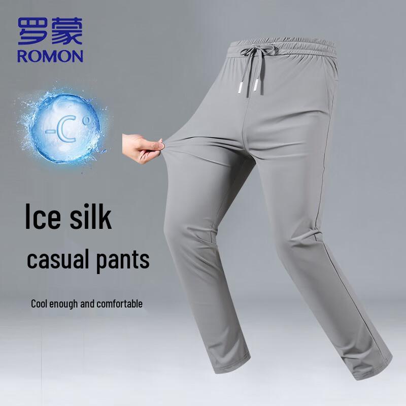ROMON Men's Ice Silk Quick-Dry Straight Casual Pants