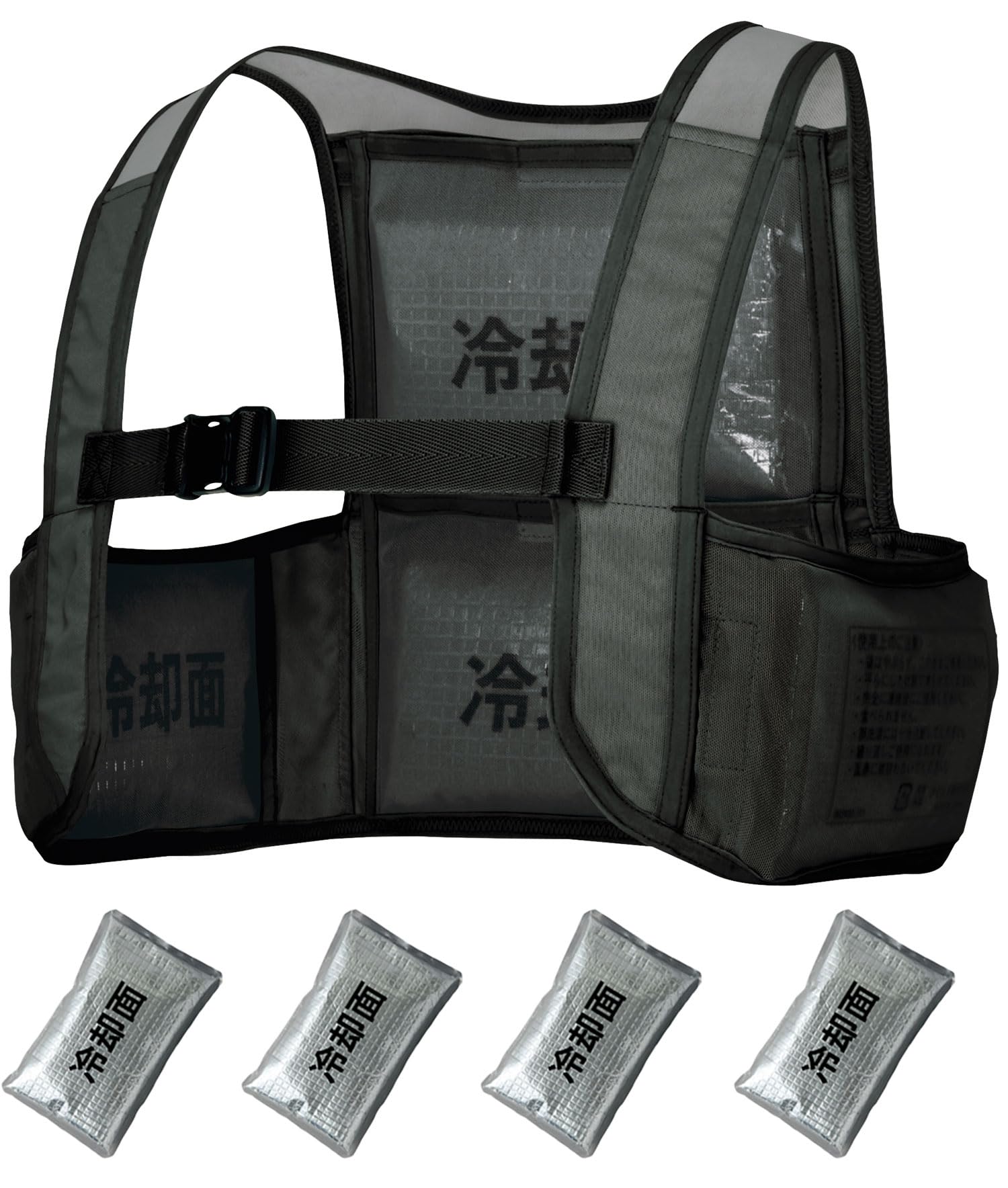 

[Tultex] Ice Vest (with 4 ice packs) AZ-865948 Heatstroke Prevention AITOZ (F, Black)