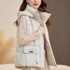 Fashion Winter Women's Vest Hooded Can Be Worn On Both Sides Thick Warm Casual Sleeveless Jackets Woman Short Coat