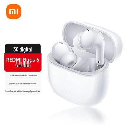 Xiaomi Redmi Buds 6 Youth Edition Wireless Earbuds