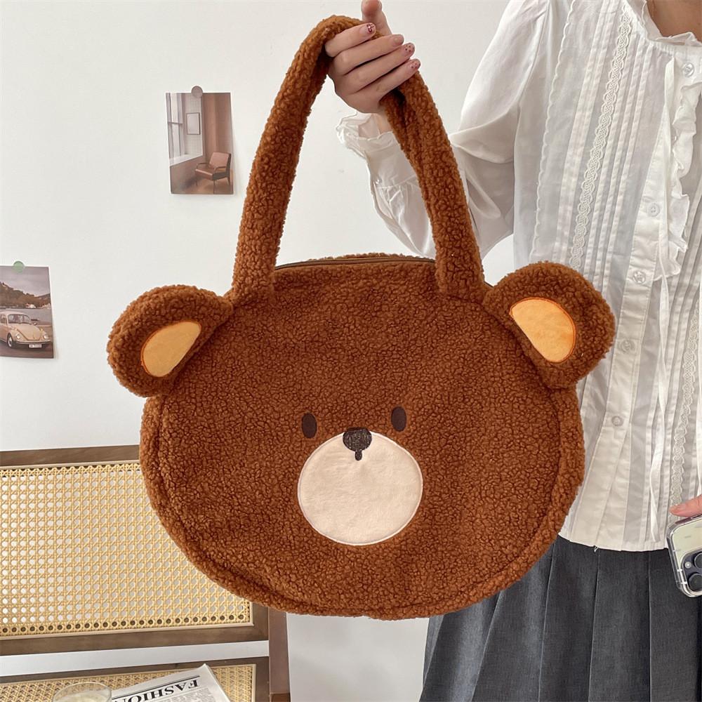 Adorable Large Capacity Plush Bear Shoulder Bag For Women Cartoon Tote Bag