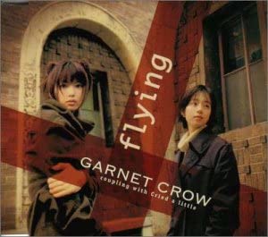 

CD GARNET CROW, HIROTO FURUI; AZUKI SE - flying GZCA1055 Japan Japanese Pop/Rock Used